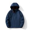 Soft Shell Clothing Autumn and Winter Outdoor Mountaineering Travel Jacket/couple Windproof Inner Fleece Charge