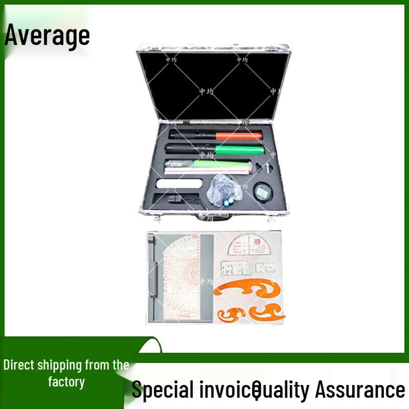 Zhongjun Professional Skill Training Equipment Set