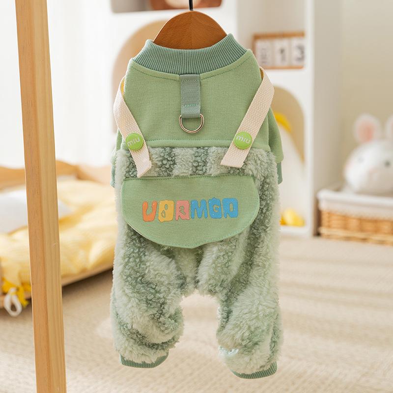 

Dog quad moon velvet rainbow stripe autumn and winter warm teddy bear small dog cat pet clothes L (recommended weight 8-5.5 kg)