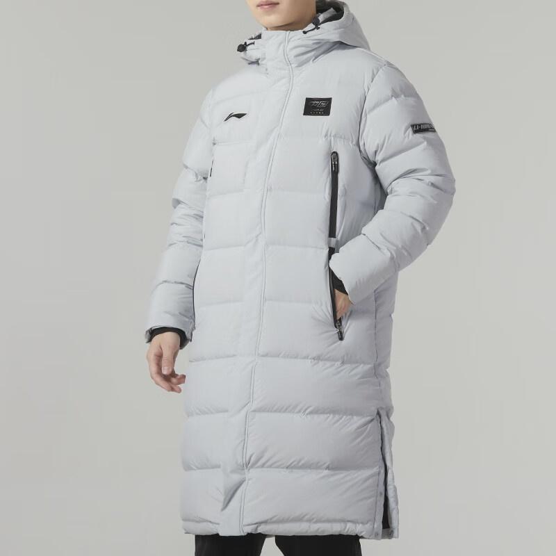 Li-Ning Li Ning Badminton Collection Down Jacket Unisex Coin Gray AYMT123-3