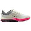 Nike Air Zoom Pegasus Premium Jahr des Drachen Herren Sneaker Mehrfarbig Bleistiftspitze Segel-Phantom-Anthrazit IQ1130-001