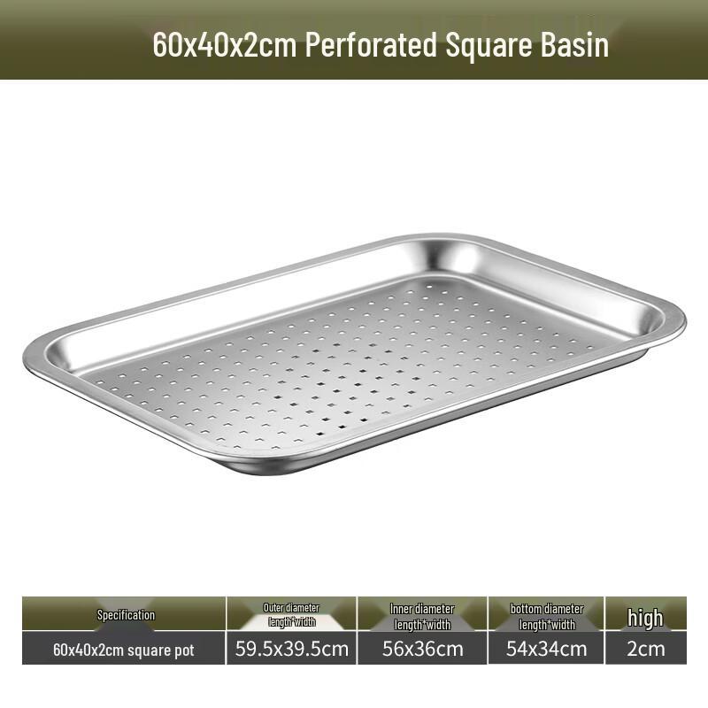 Commercial 304 Stainless Steel Draining Basin
