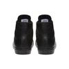 Chuck Taylor All Star Converse Hi 'Black' 135251C