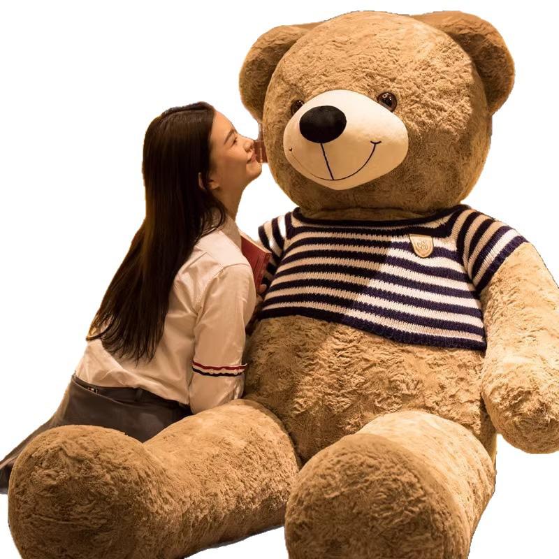 Giant Plush Teddy Bear Pillow for Hugging and Sleeping - Perfect for Girls