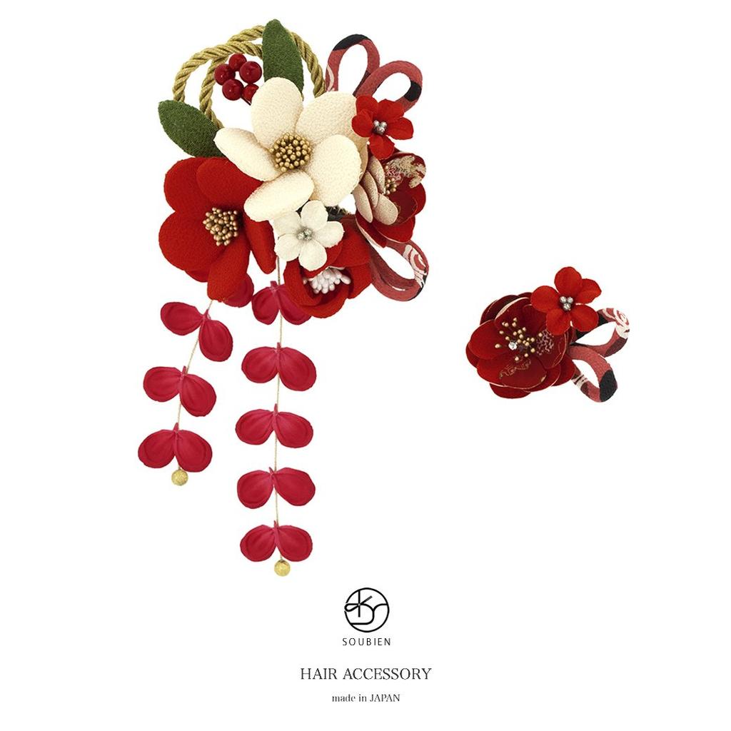 Haarschmuck zum Erwachsenwerden, Abschlussfeier, Tsumami, 2-teilig, südjapanischer Hängeschmuck, Abschlussfeier, Made in Japan [SOUBIEN], Ornament, Zeremonie, Zeremonie, Kunsthandwerk,