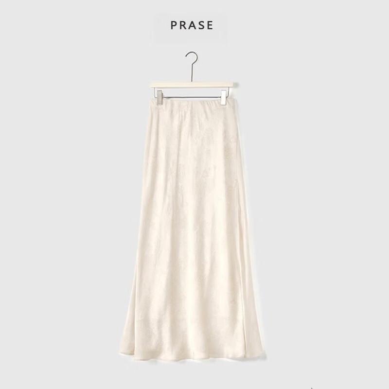 PRASE Lightweight Luxury Retro Jacquard Tencel Midi Skirt XL