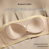 Seamless Strapless Skin-Tone Bandeau Bra for Women – Non-Slip, Off-Shoulder, Wireless Innerwear