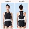 Xtep Women's Slimming One-Piece Swimsuit