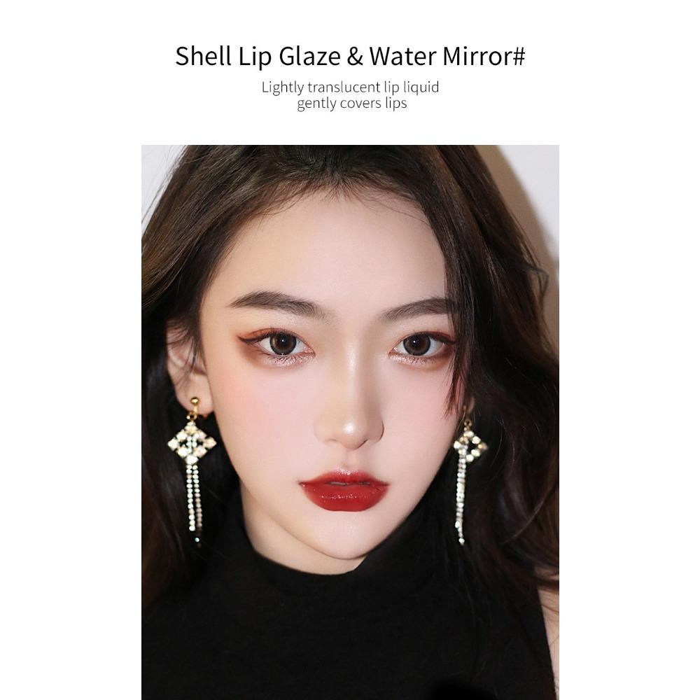 VIBELY Shell Mirror Water Light Lip Glaze Moisturizing Not Dipped Cup Without Coloring Glass Lip Glaze