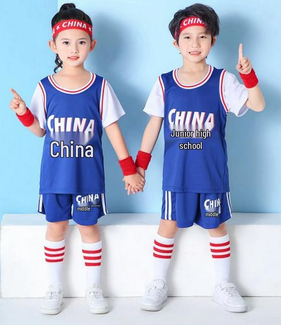 Kids' Basketball Uniform Set - Red Performance Costume for Kindergarten & Elementary School Graduations