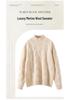 Women's Red 100% Pure Wool Lantern Sleeve Sweater with Half-High Collar and Twist Pattern - Loose Knit Pullover