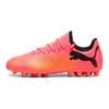 Future 7 Play FG/AG Lightweight Comfortable Low-Top Kids Soccer Shoes Kids Sneaker Red Black Yellow 107736-03
