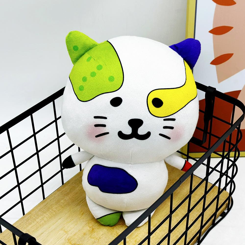 Hot Selling New Cute Monster Cat Childhood Memories Fashion Realistic Plush Doll