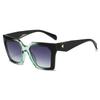 New fashion large frame square retro classic sunglasses ins casual versatile personality trend street sunglasses