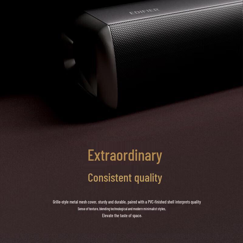 EDIFIER B2 Compact TV Soundbar