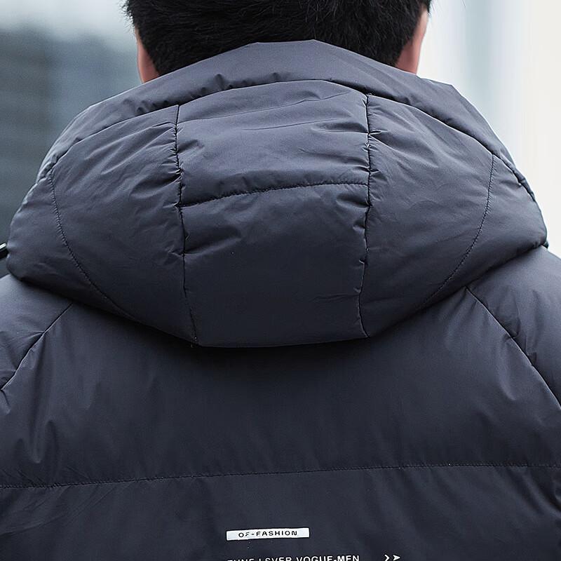 Maoren Men's Business Casual Graphene Thermal Hooded Jacket