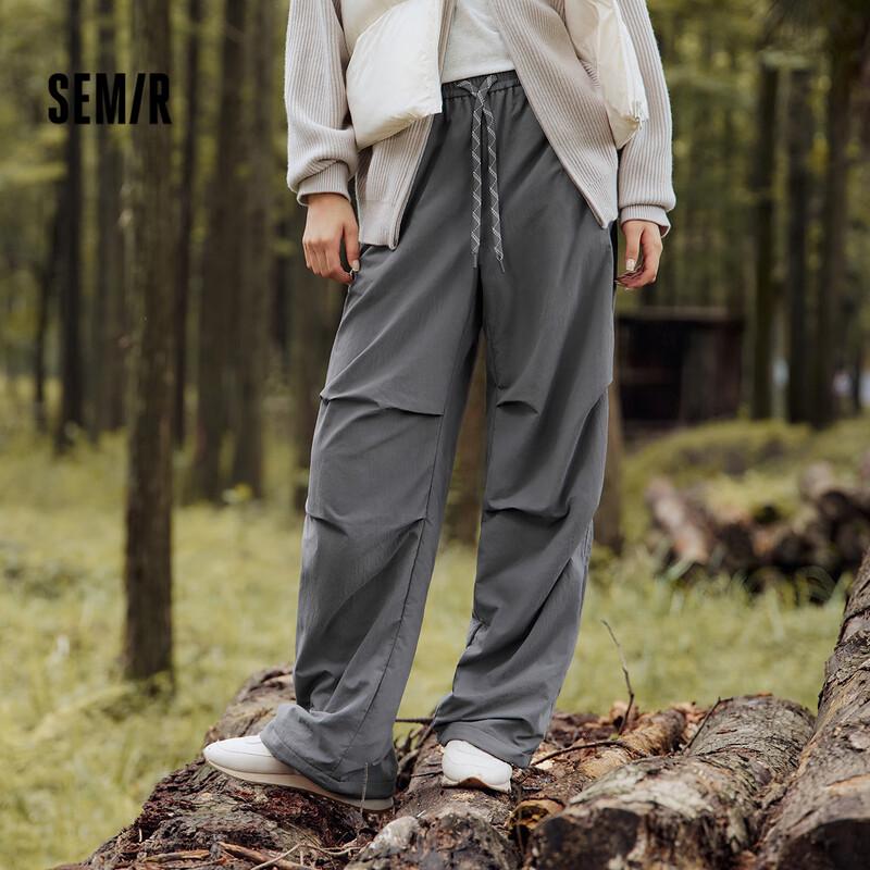 Semir Women's Winter Anti-Static Fleece Wide-Leg Drawstring Pants