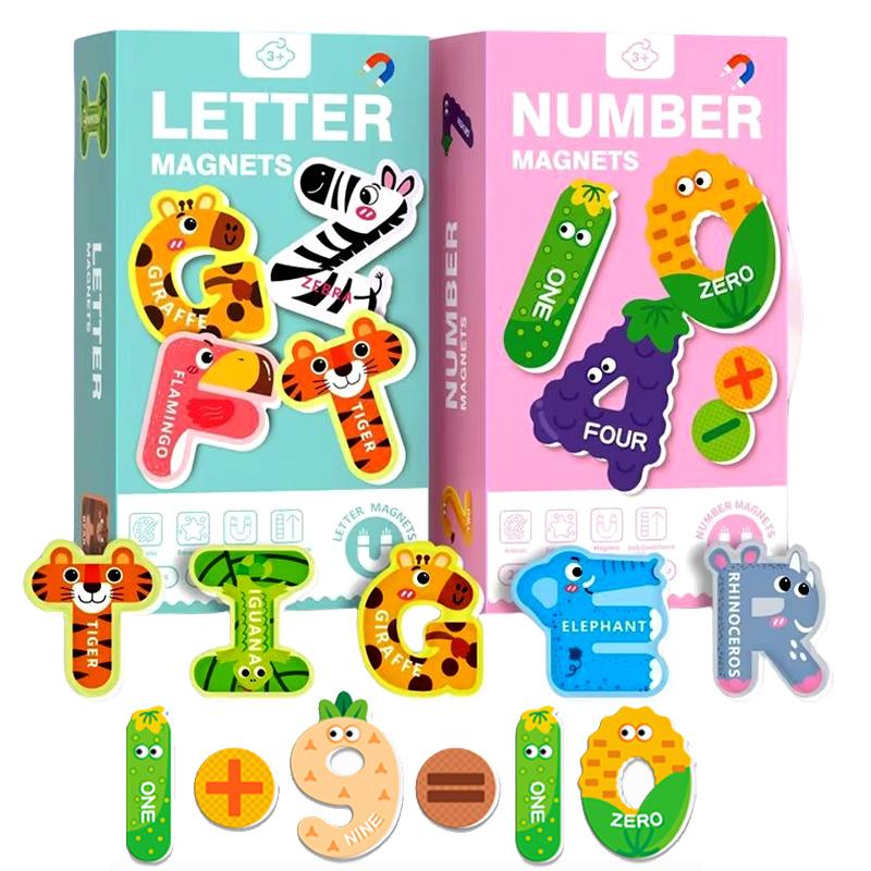 Superior-Grade Cartoon First-Class Animal Superior-Grade Magnetic Refrigerator Premium-Quality Stickers Superior-Grade Magnet Superior-Grade