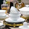 Jingdezhen White Porcelain Underglaze Dinnerware