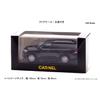 CARNEL 1/43 Toyota Land Cruiser AX G Selection (URJ202) 2015 Black CN431505
