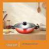 SUPOR 3-Piece Cookware Set