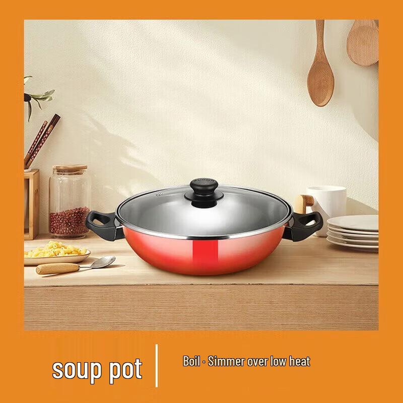 SUPOR 3-Piece Cookware Set