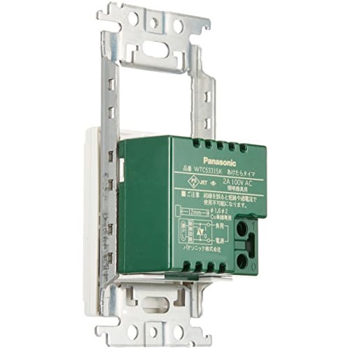 Panasonic Cosmo Series Wide 21 Open Timer 2 fili con funzione timer di spegnimento/risposta ritardata con spazio per interruttore bianco WTC53315WK