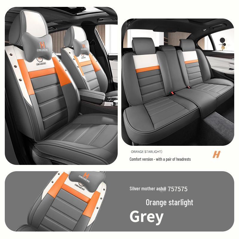 Yuexiang V3 Aeolus AX7 Yixuan MAX Orange Star Light Hermes Nappa Leather Car Seat Cushion