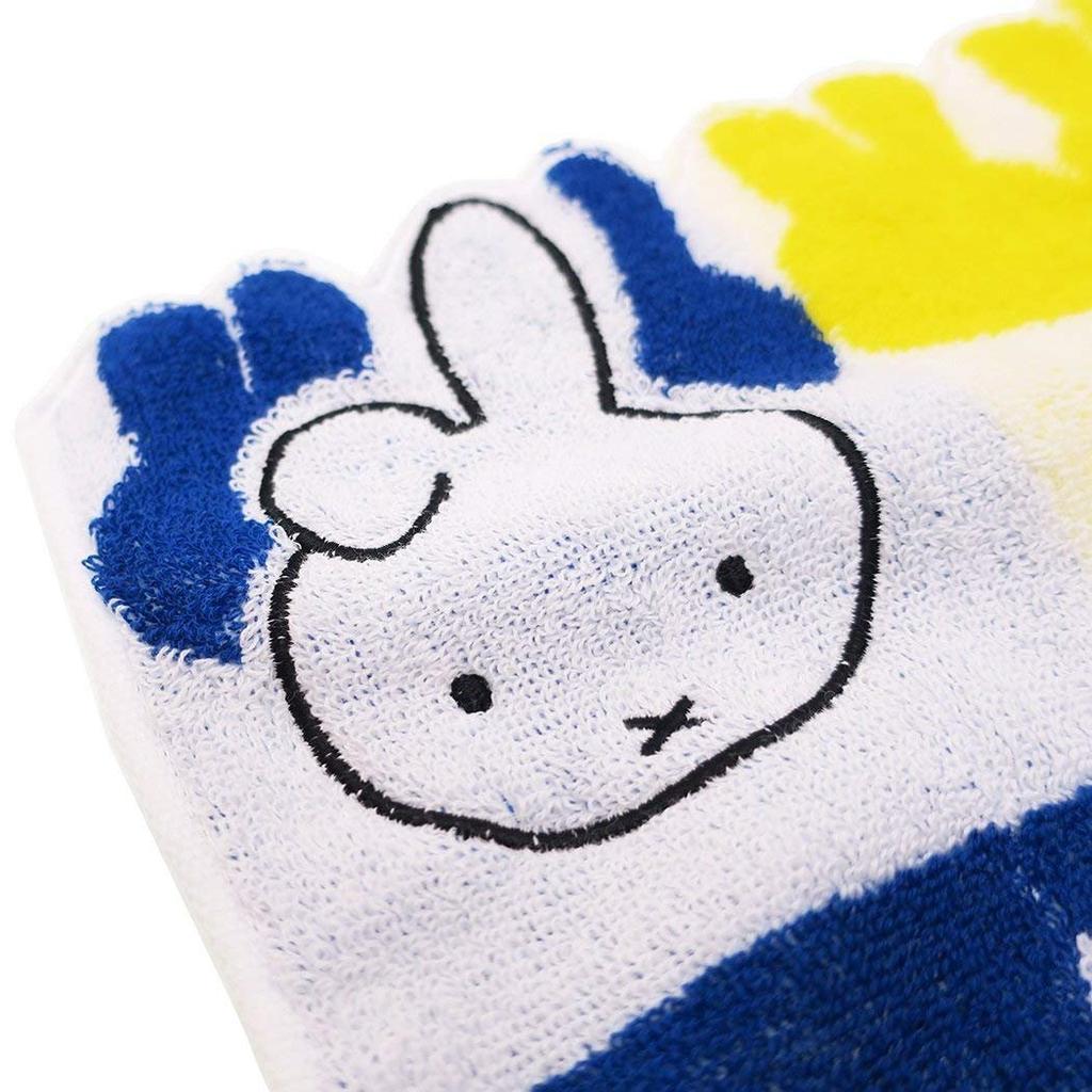 Marushin Miffy Bath Peace 60 x 120 5805008700 Towel, Miffy, cm, 100% Cotton,