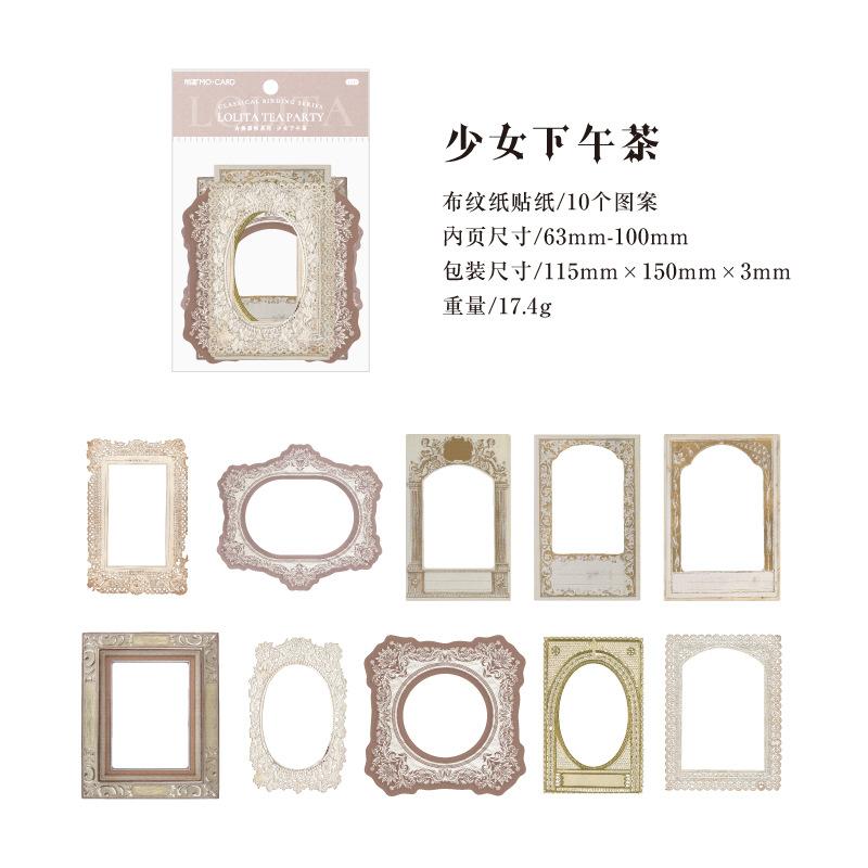 

10Pcs Set Vintage Cloth Texture Hollow Stickers Art Texture Journal Collage Decor Decals