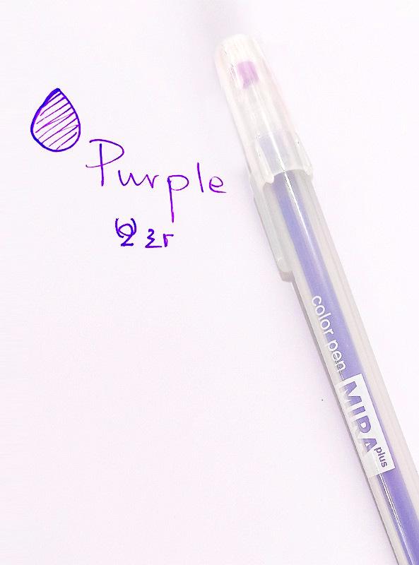 Orange Grove Frosted Transparent Pen: 0.5mm Water-based Ink, Korean Style, Colorful Student Design