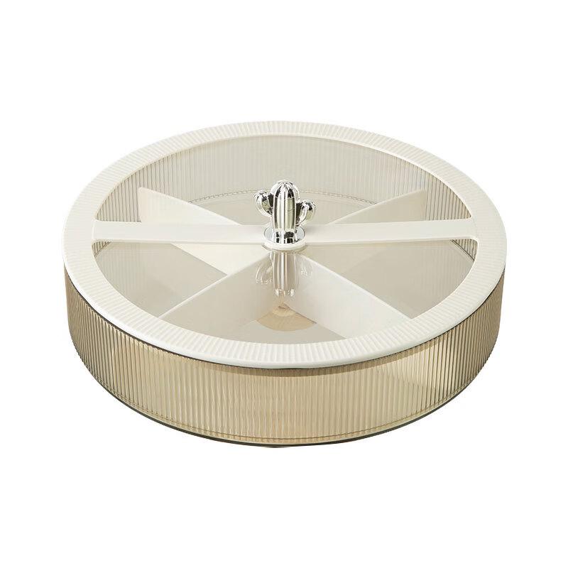 Furi Decorative Single-Layer Snack and Fruit Tray