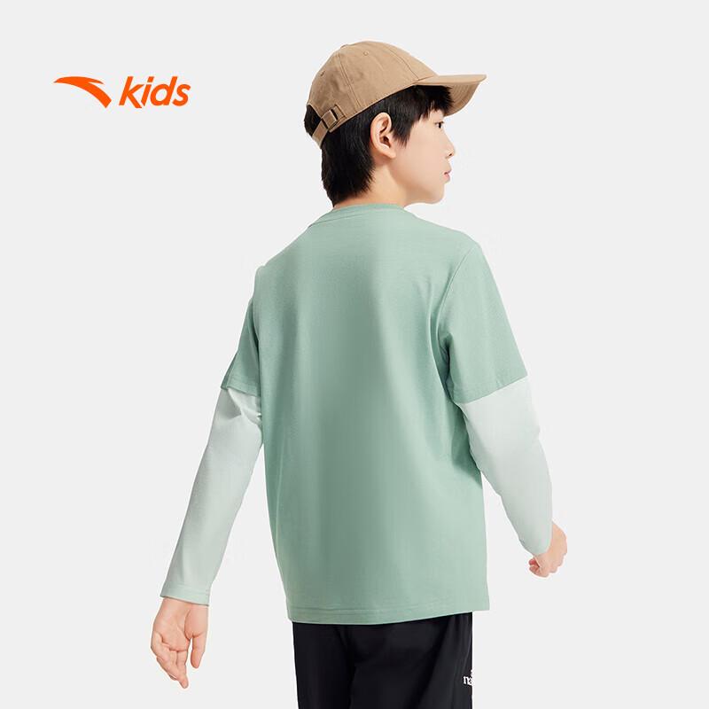Anta Kids' Unisex Long-Sleeve Sport Shirt