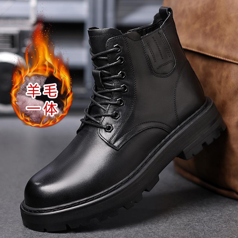 First Layer Cowhide Martin Boots Men's Genuine Leather Winter Fur Integrated Men's Boots Casual Wool Men's Leather Boots High Top Men's Shoes