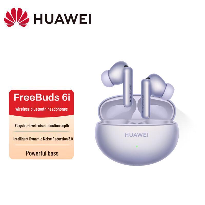 

HUAWEI FreeBuds 6i True Wireless Noise-Cancelling Earbuds