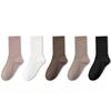 5 Pairs of Female Autumn and Winter Pure Cotton 7A Antibacterial Deodorant Wicking in The Tube Pile Cotton Socks