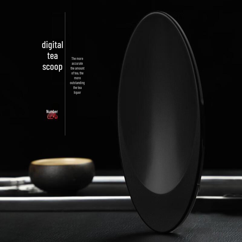 

High-Precision Portable Electronic Tea Scale (CN version)