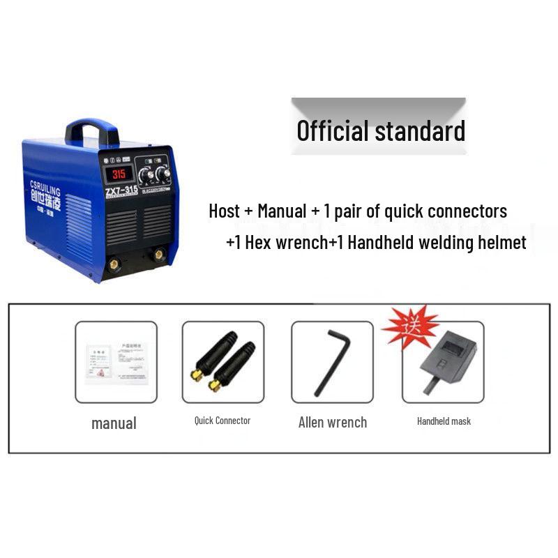 Chuangshi Ruiling 315/400 Dual Voltage 220/380V Automatic Conversion Household & Industrial Power Supply.