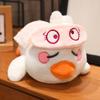 Animal Plush Duck Collection Toy Ornament With Cartoon Style For Kids Fans And