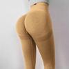 Peach Seamless High-Waist Butt-Lifting Yoga Leggings for Women