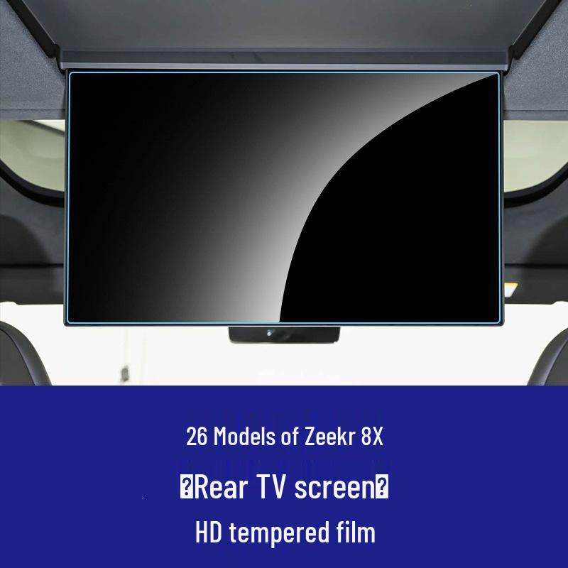 Zeekr 7X 8X Navigation Screen Protector Tempered Film