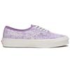 Vans Authentic Lx unisex acid wash canvas stylish lightweight durable low-top skate shoes lavender VN0A4BV94IA