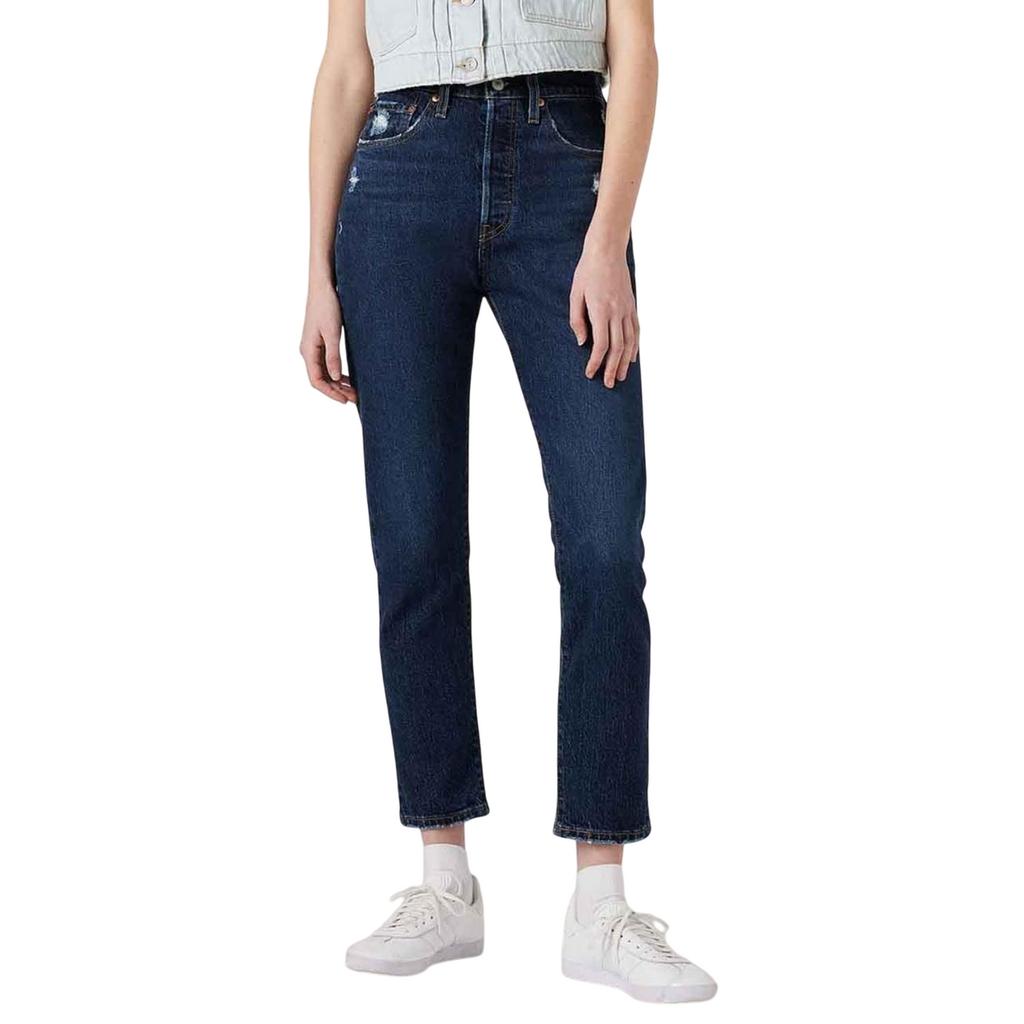 Levis Womens/Ladies 501 Skinny Jeans