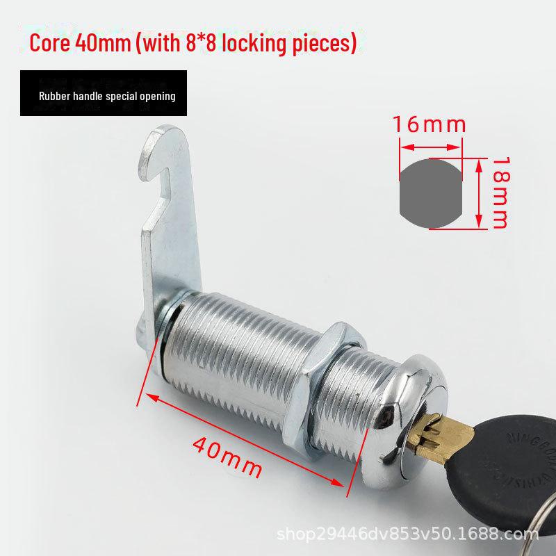 

Сердцевина замка для шкафчика для персонала и железного шкафа - 40-миллиметровый замок с язычком и позитивным сердечником для файлового ящика, ящика для счетчиков и ящика.