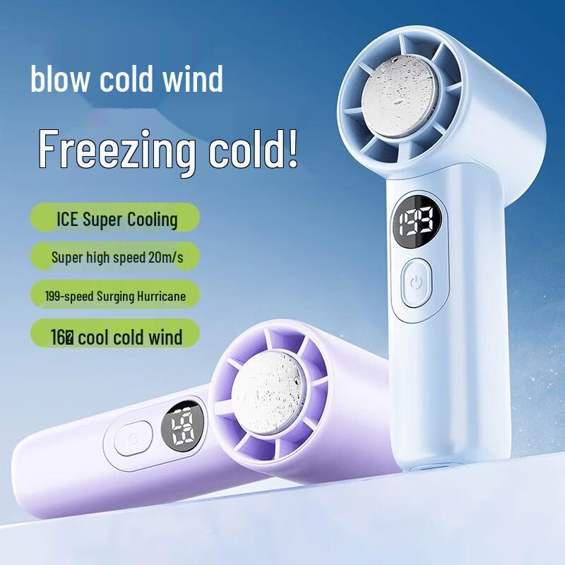SNGERON Smart Digital Cooling Fan