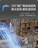 AIRMATE Cooling Fan for Household Large Movable Commercial Water-cooled Air Conditioning Industrial Fan