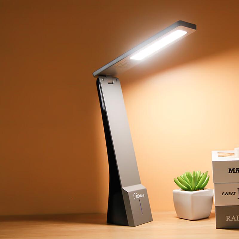 Midea LED Rechargeable Folding Desk Lamp