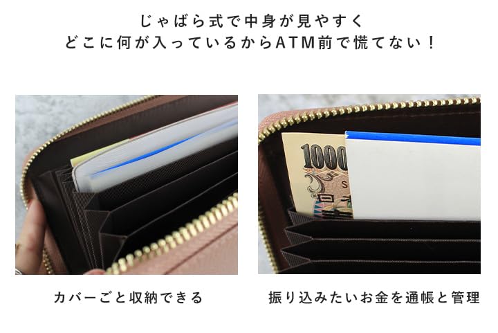 Lizdays Passbook Large Card Case Case, Anti-Skimming, Anti-Magnetic, Capacity, (Sky Blue)