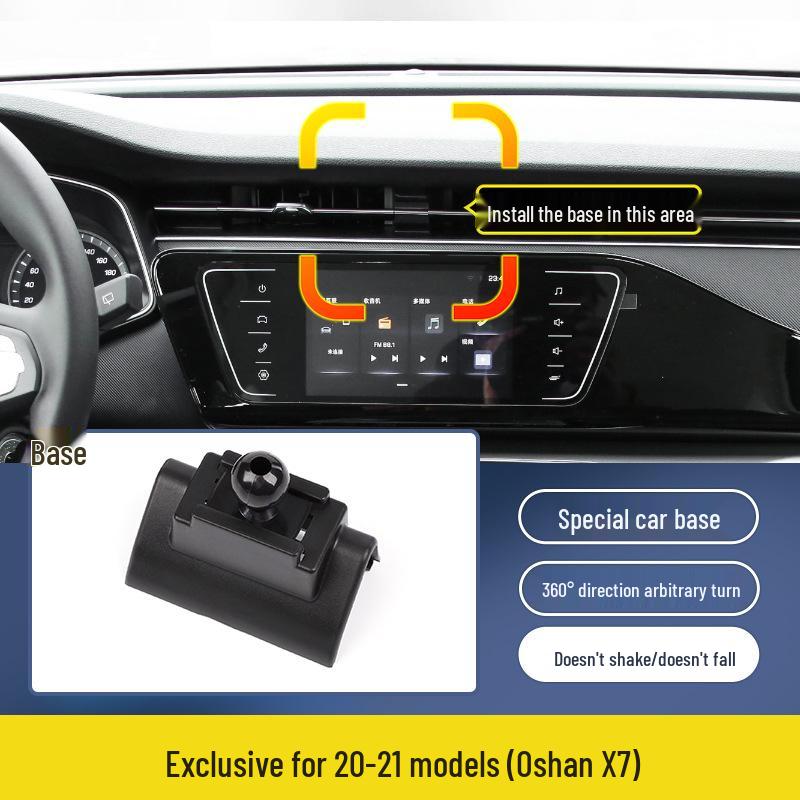 Customized Phone Holder Base for Changan CS55 PLUS, Oshan X5, X7, UNI-T, EADO PLUS, XT