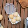 Contenitori per alimenti – Contenitori portauova